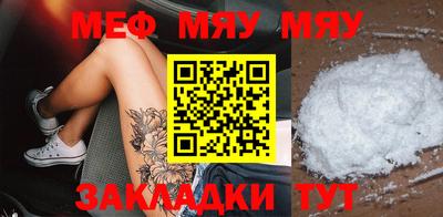 тгк Гатчина