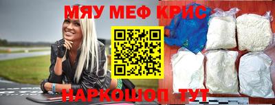бошки Гагарин