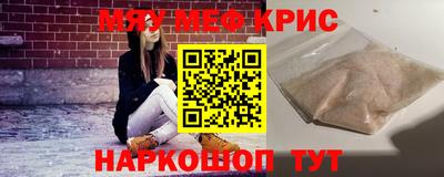 тгк Гатчина
