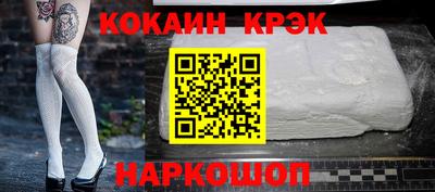 индика Гай