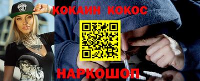 бошки Гагарин