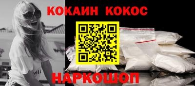 индика Гай