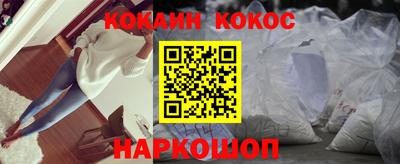тгк Гатчина