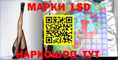 бошки Гагарин