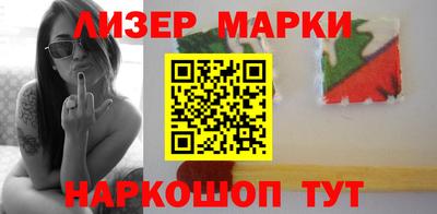 тгк Гатчина