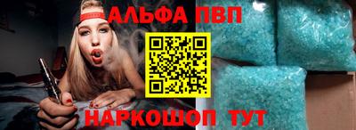 бошки Гагарин