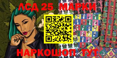 бошки Гагарин