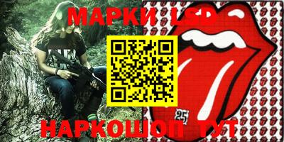 индика Гай