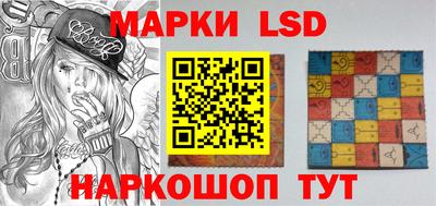 бошки Гагарин