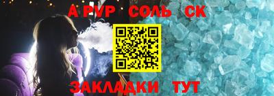 тгк Гатчина