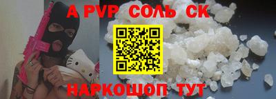 тгк Гатчина