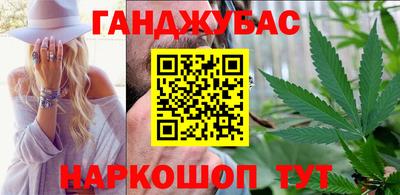 тгк Гатчина