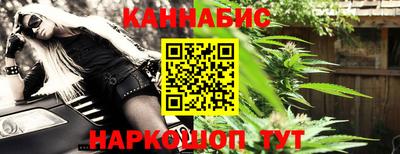 МДМА Владикавказ