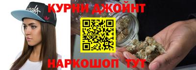 бошки Гагарин