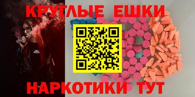 бошки Гагарин