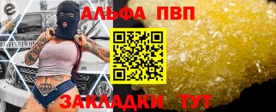 тгк Гатчина