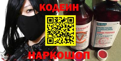 индика Гай