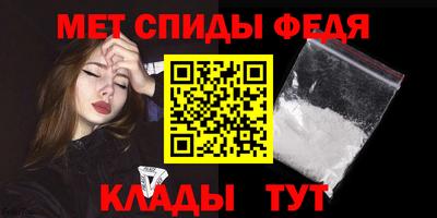 бошки Гагарин