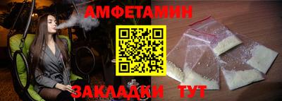индика Гай