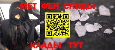 индика Гай