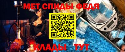 тгк Гатчина