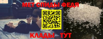 тгк Гатчина