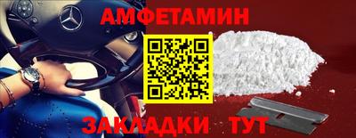 тгк Гатчина