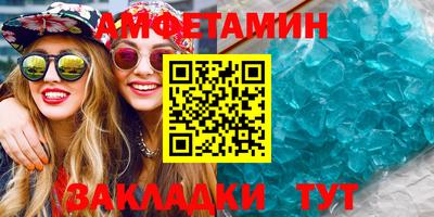 индика Гай