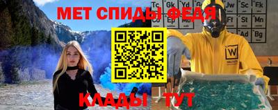 индика Гай