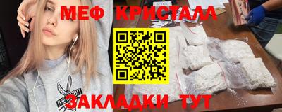 тгк Гатчина
