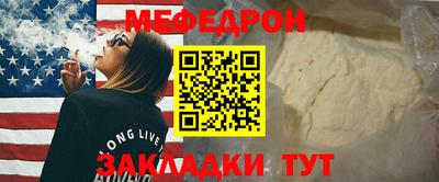 индика Гай
