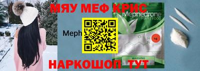 бошки Гагарин