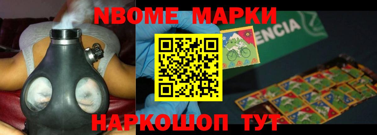 Дзержинск  ЛСД экстази ecstasy  ЛСД экстази  LSD-25 экстази кислота  Вход с VPN 